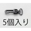 50110917