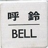 50116580