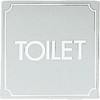 サインプレート ステンレスサイン 鏡面 KS1114 光
