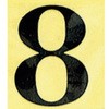 50117718