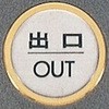 50117806