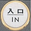 50117815