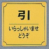50118409