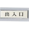 50120685
