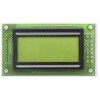 FC0802B00-RNNYBW-66SE Fordata �t���O���t�B�b�N�f�B�X�v���C ���ˌ^ LCD FORDATA 50120815