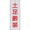 50122259