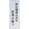 50122286