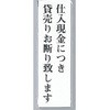 50122356