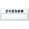 50123948