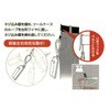 EA638AZ-11 85x45mm ツールホルダー用フレキシブルフック エスコ 50124147