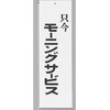 50124560