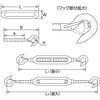 EA638CF-8A 5/16" [ステンレス製]ターンバックル(フック&フック) エスコ 50124996