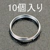 0.8x 5mm 2重リング(ステンレス製/10個) エスコ