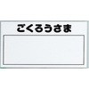 50126669