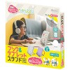 ブック&タブレットスタンド アイボリーN デビカ