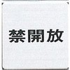 50132768