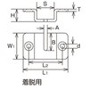 EA638M-101 チェーンホルダー (Φ3.0mmチェーン用/着脱型) エスコ 50133344