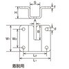 EA638M-104 チェーンホルダー (Φ6.0mmチェーン用/着脱型) エスコ 50133378
