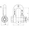 EA638NC-8 6.5 ton 強力型シャックル エスコ 50134062