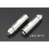6mm/ M8 ワイヤー止め金具(右ねじ/ステンレス製 エスコ