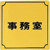 50135236