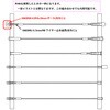 EA638SK-4 M 8x 24mm {[(E˂/XeX) GXR 50136424
