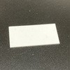 50137817