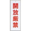 50138876