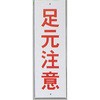 50138937
