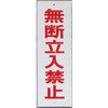 50139050
