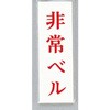 50139768
