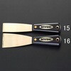 EA642KB-16 51x200mm peB[iCt(mXp[LO) GXR 50140116