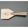 75x 228mm フロアースクレーパー(ノンスパーキング) エスコ