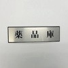 50141500