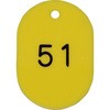 50142044