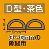50142096