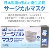 zCg ×pT[WJ}XN ΂ 50142480