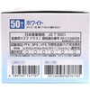 zCg ×pT[WJ}XN ΂ 50142480