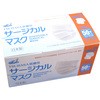 4層 医療用サージカルマスク つばさ
