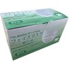 サージカルフェイスマスク 個包装 つばさ