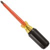 EA642ZB-2 No2x105mm[+]hCo[(≏Eh) GXR 50142575