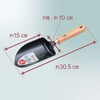 EA650BD-11 305mm XRbv(XeB[) GXR 50143774