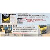EA657-156NF 517x392x229mm/内寸 防水ケース(黒/ウレタン無) エスコ 50145698