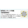 EA687YA-21 4本組 プライヤーセット(トレー入り) エスコ 50160766