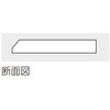 EA720YP-30 定規 エスコ 50174328