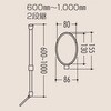 EA724BA-11 80x130mm/0.6-1.0m 点検ミラー(伸縮型) エスコ 50179998