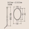EA724BA-12 125x170mm/0.9-2.5m 点検ミラー(伸縮型) エスコ 50180007