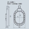 EA724BB-1 75x110mm/0.6-1.0m 点検ミラー(LEDライト付) エスコ 50180052