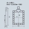 EA724BB-2 75x100mm/0.6-1.0m 点検ミラー(LEDライト付) エスコ 50180104