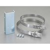 Φ60-350mm ミラー用取付金具(電柱用) エスコ